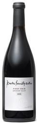 Product Image for 2006 Anderson Valley Pinot Noir 1.5L